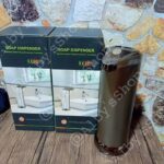 Stainless Steel Automatic Alcohol, Liquid Soap Dispenser, Hands Free, Touchless Infrared Sensor Soap Dispenser, Battery Operated